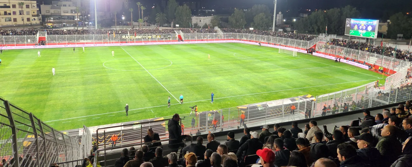 Le terrain du Stade d'Honneur à Meknès